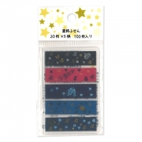 4906327901395 _20180222143441